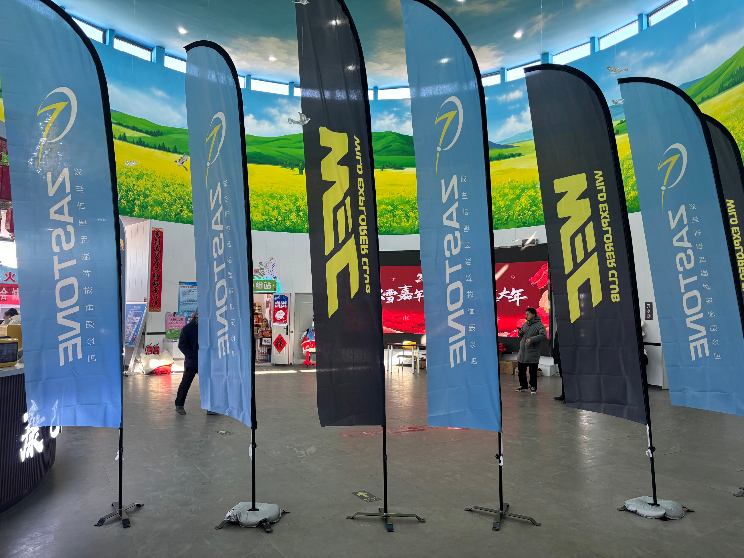 图片关键词 图片关键词