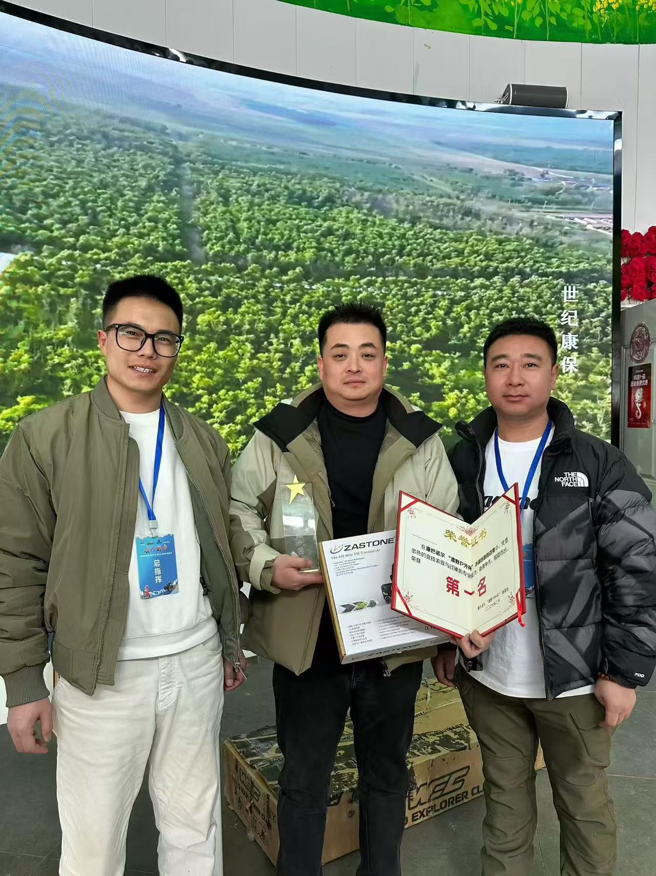 图片关键词 图片关键词