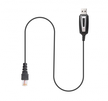 D9000 车载对讲机写频线